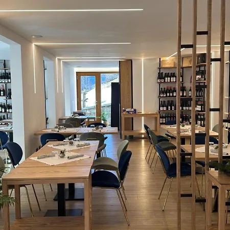 Фермерский дом Donec